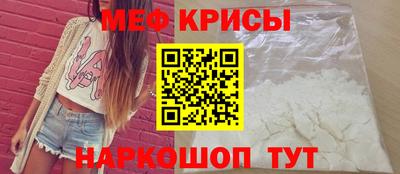 герыч Комсомольск-на-Амуре
