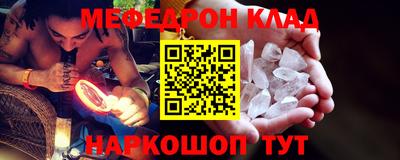 ГАЛЛЮЦИНОГЕННЫЕ ГРИБЫ Коммунар