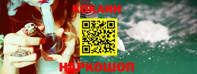 герыч Комсомольск-на-Амуре