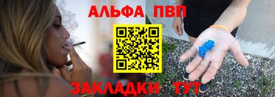 ГАЛЛЮЦИНОГЕННЫЕ ГРИБЫ Коммунар