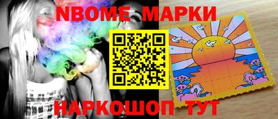 ГАЛЛЮЦИНОГЕННЫЕ ГРИБЫ Коммунар