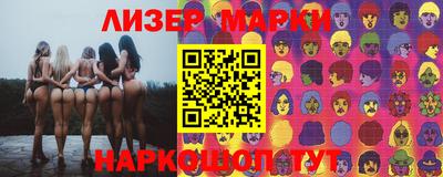 мдма Конаково