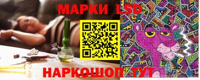 герыч Комсомольск-на-Амуре