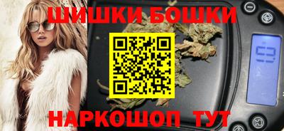 мдма Конаково