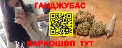 мдма Конаково