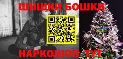 мдма Конаково