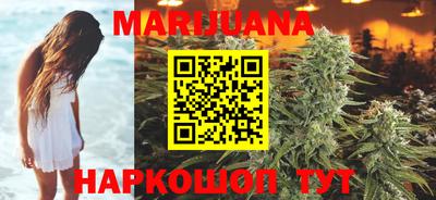 ГАЛЛЮЦИНОГЕННЫЕ ГРИБЫ Коммунар