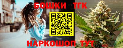 ГАЛЛЮЦИНОГЕННЫЕ ГРИБЫ Коммунар