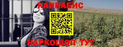 ГАЛЛЮЦИНОГЕННЫЕ ГРИБЫ Коммунар