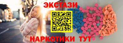 мдма Конаково