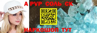 ГАЛЛЮЦИНОГЕННЫЕ ГРИБЫ Коммунар