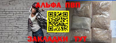 ГАЛЛЮЦИНОГЕННЫЕ ГРИБЫ Коммунар
