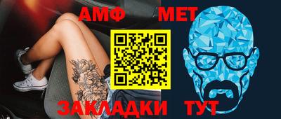 мдма Конаково
