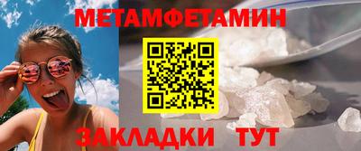 ГАЛЛЮЦИНОГЕННЫЕ ГРИБЫ Коммунар