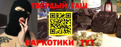 ГАЛЛЮЦИНОГЕННЫЕ ГРИБЫ Коммунар
