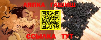 мдма Конаково