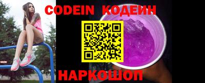 ГАЛЛЮЦИНОГЕННЫЕ ГРИБЫ Коммунар