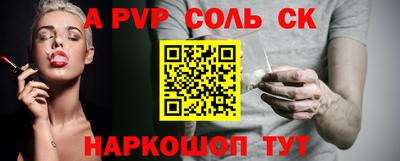 ГАЛЛЮЦИНОГЕННЫЕ ГРИБЫ Коммунар