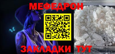 ГАЛЛЮЦИНОГЕННЫЕ ГРИБЫ Коммунар