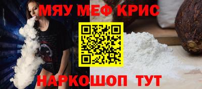 ГАЛЛЮЦИНОГЕННЫЕ ГРИБЫ Коммунар