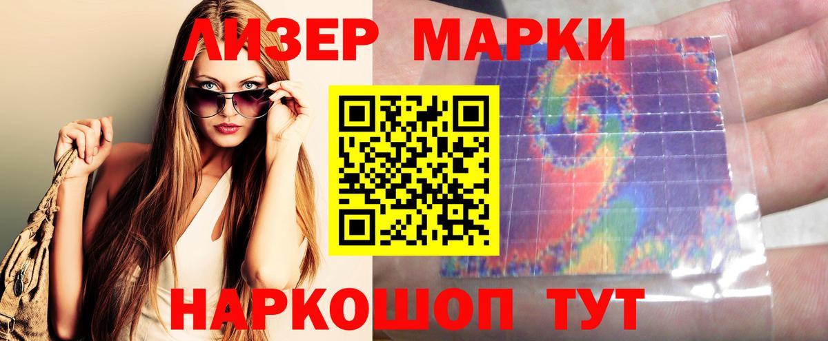 Кострома  Лсд 25 экстази ecstasy  Лсд 25 экстази ecstasy  Вход с VPN 
